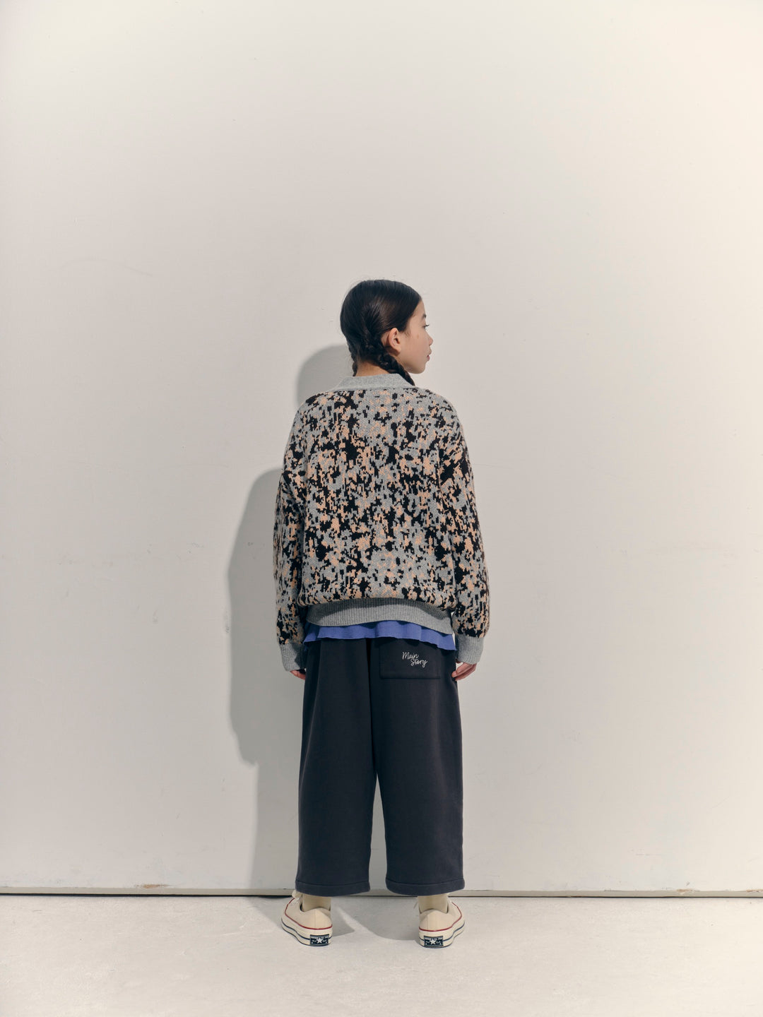 Lounge Pant - Peat