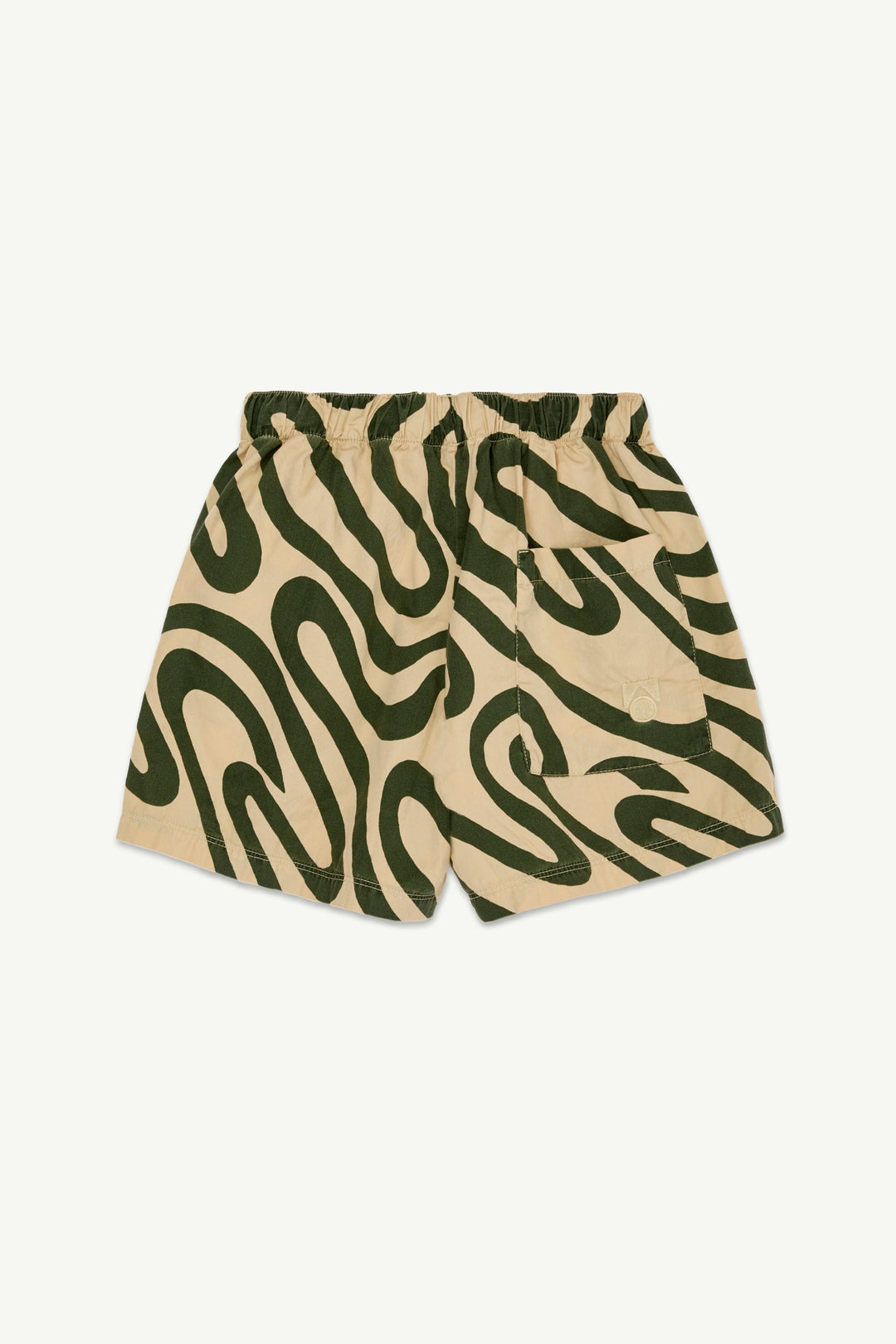 Woven Short - Banana